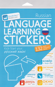 Aufkleber zum Erlernen der russischen Sprache